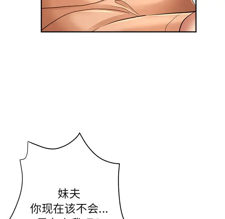 第107张