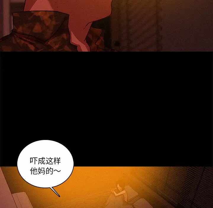 第61张