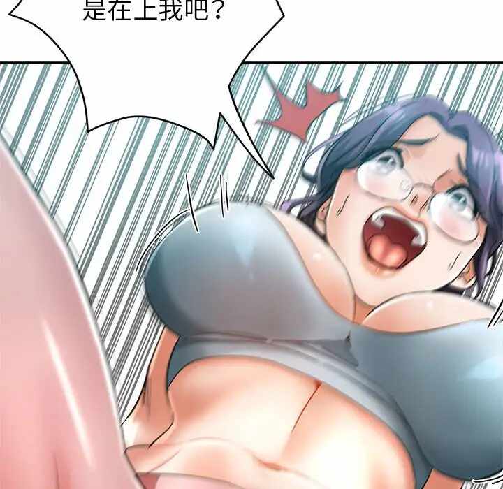 第109张