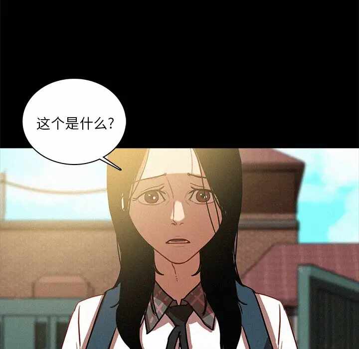 第67张