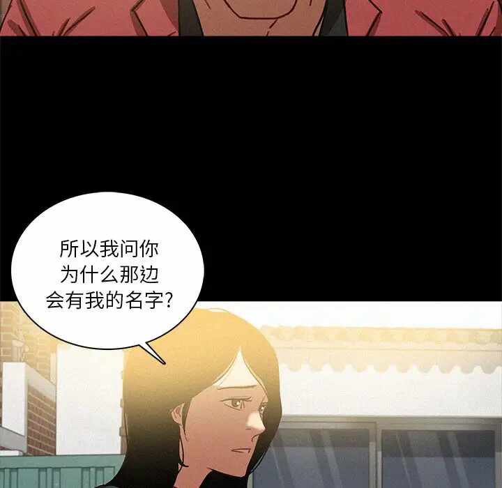 第69张