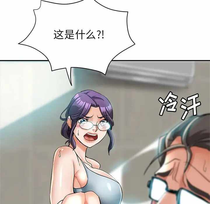 第125张