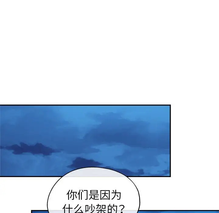 第128张