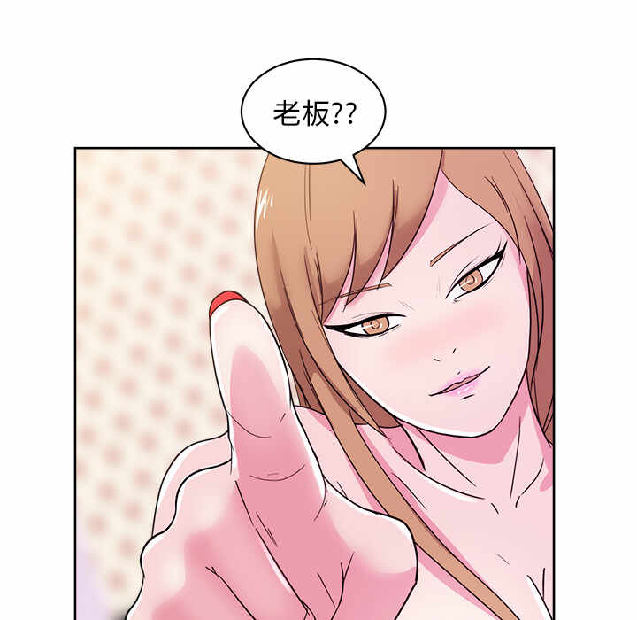 第50张