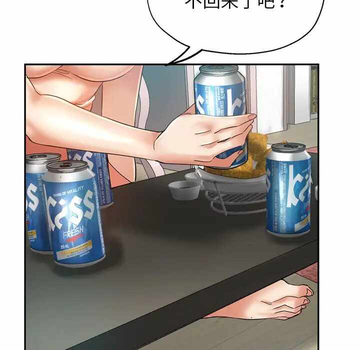 第153张