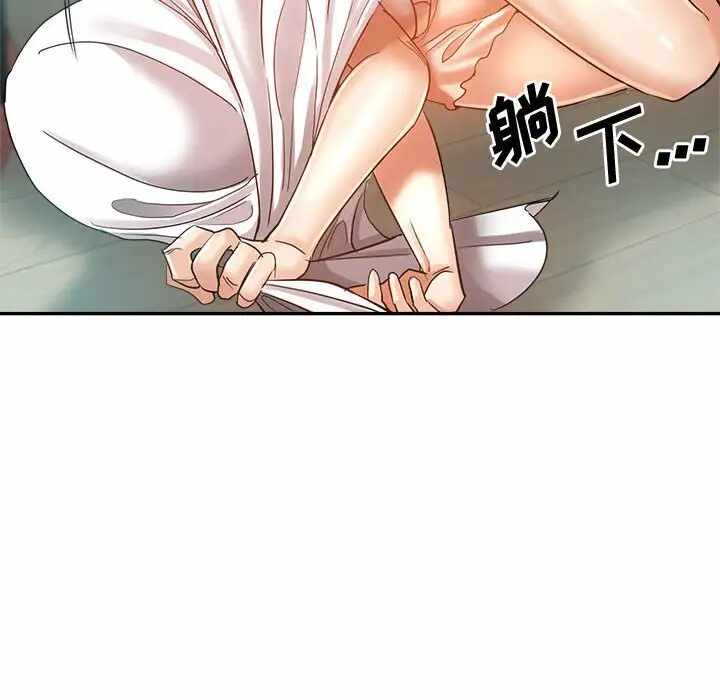 第5张