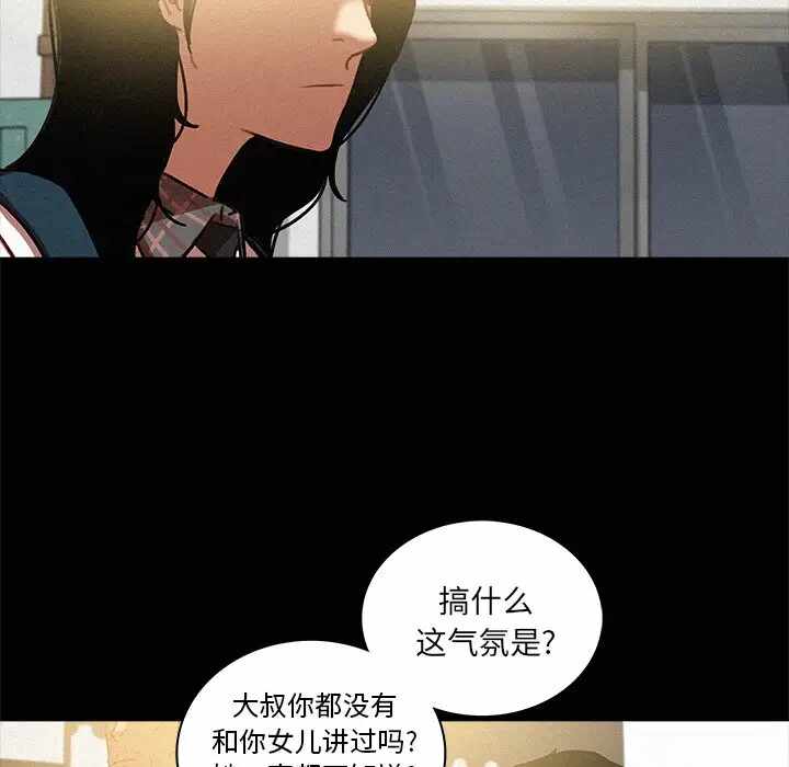 第72张