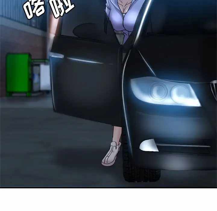 第12张