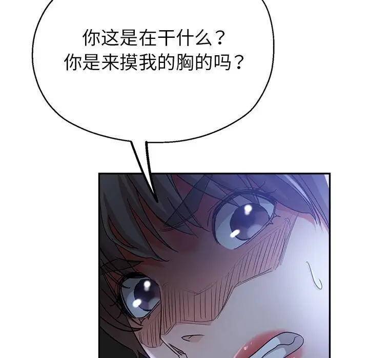 第31张