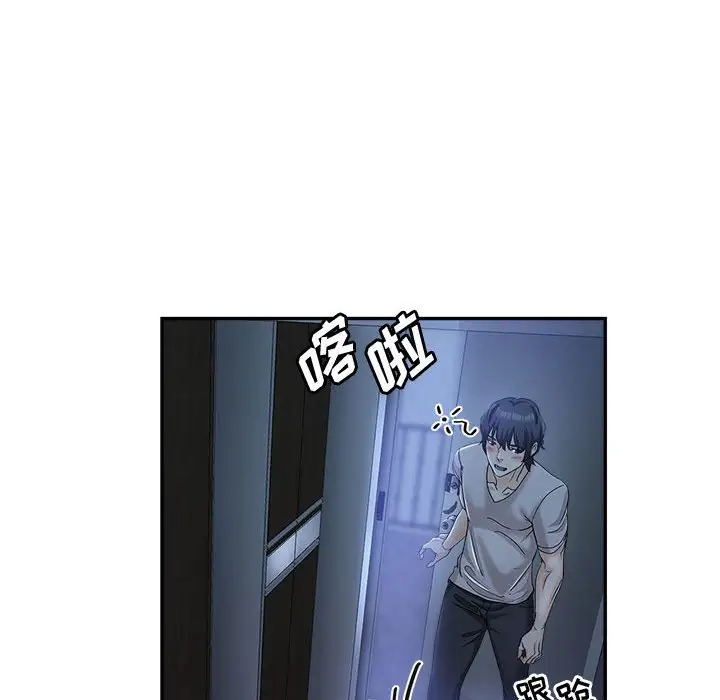 第48张