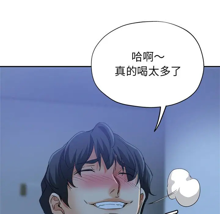 第53张