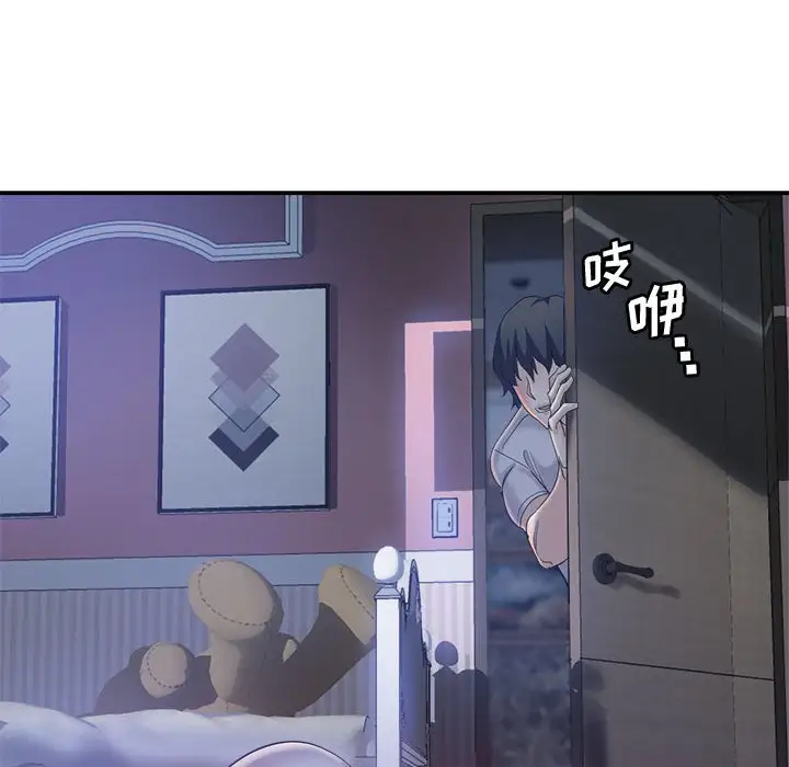 第64张