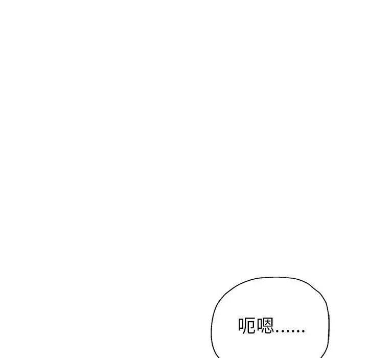 第85张