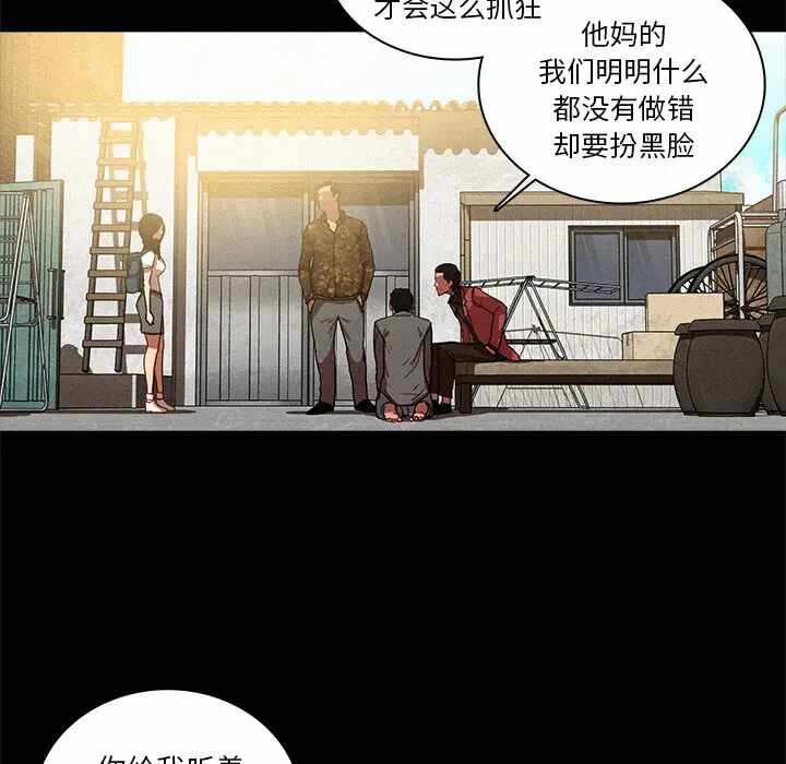 第74张