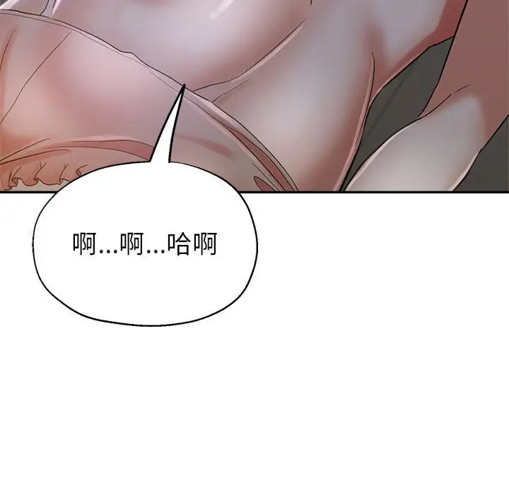 第96张