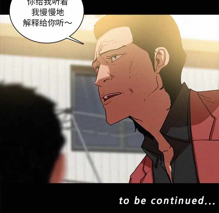 第75张