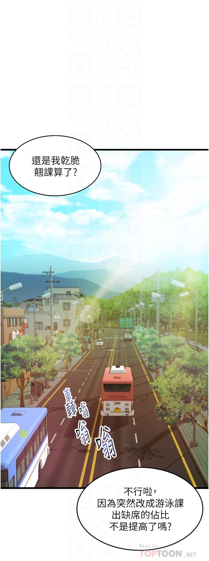 第18张