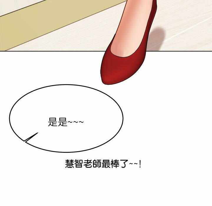 第122张