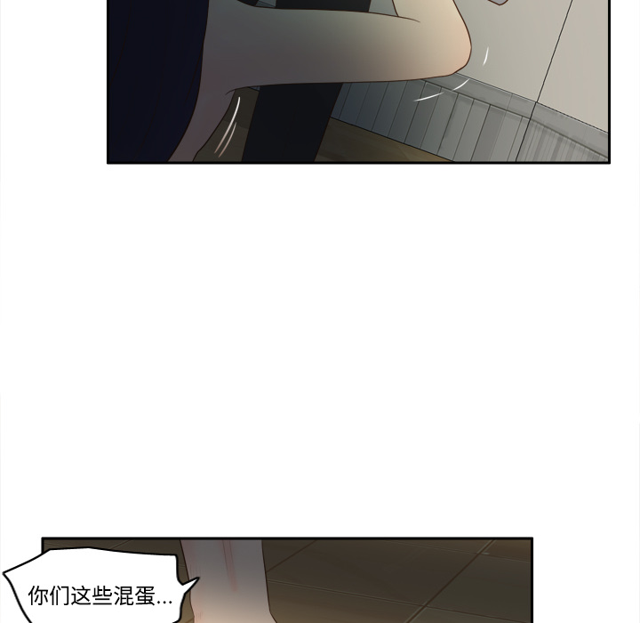 第59张
