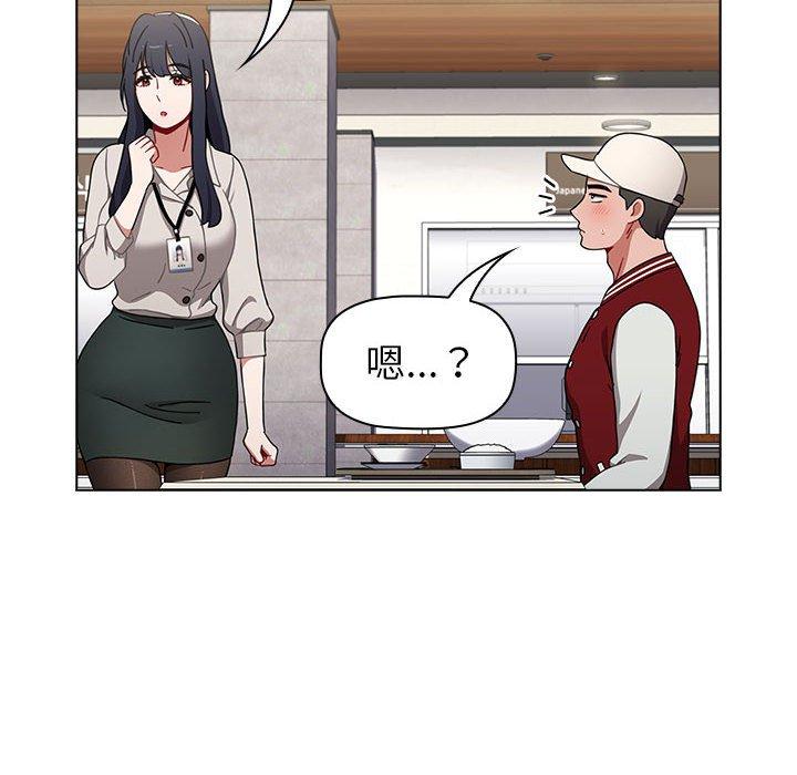 第17张
