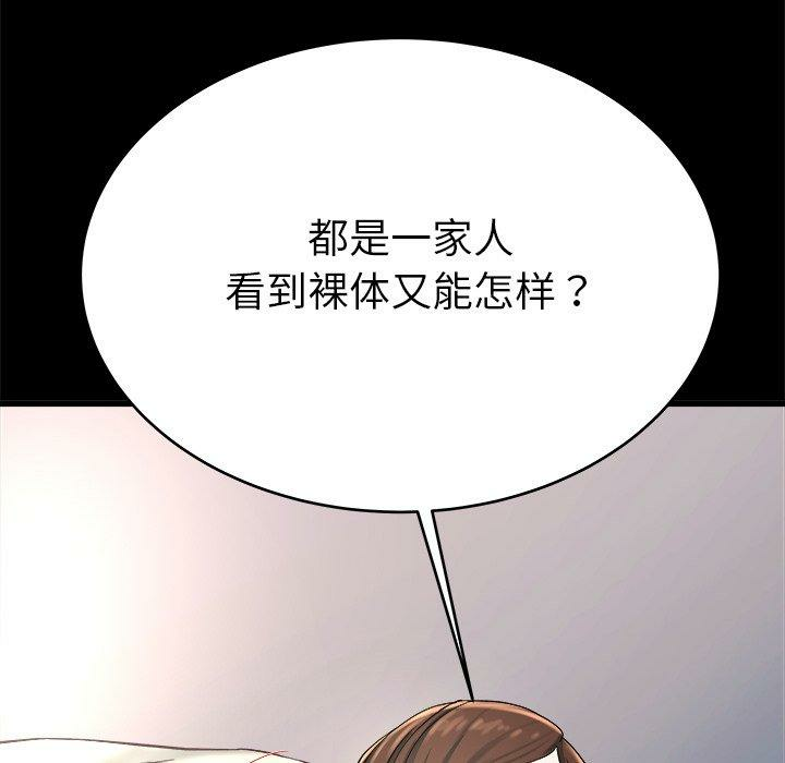 第51张