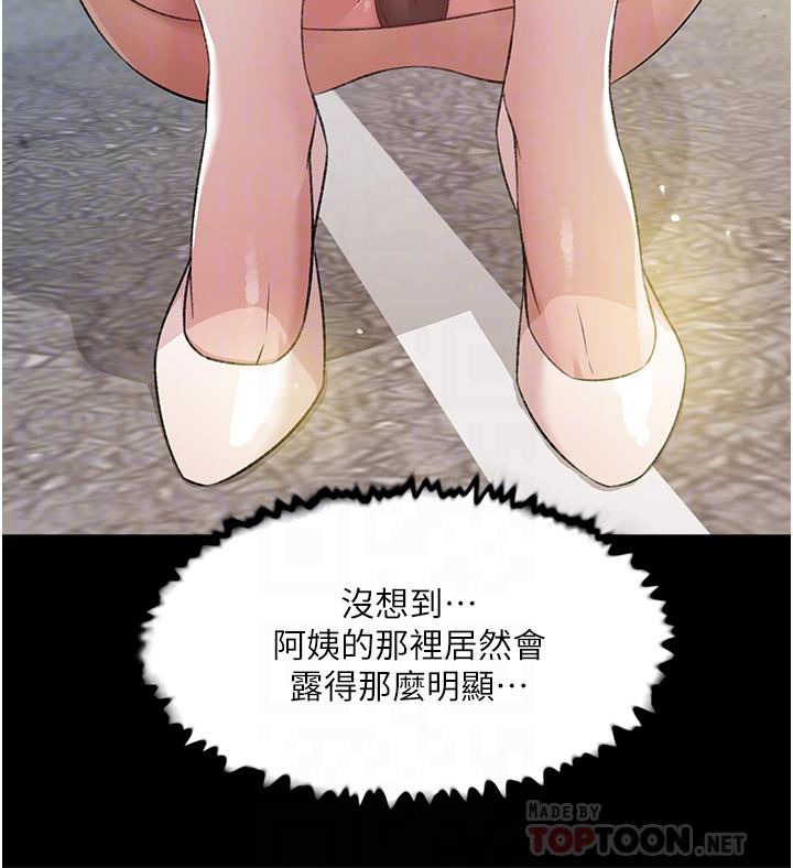 第18张