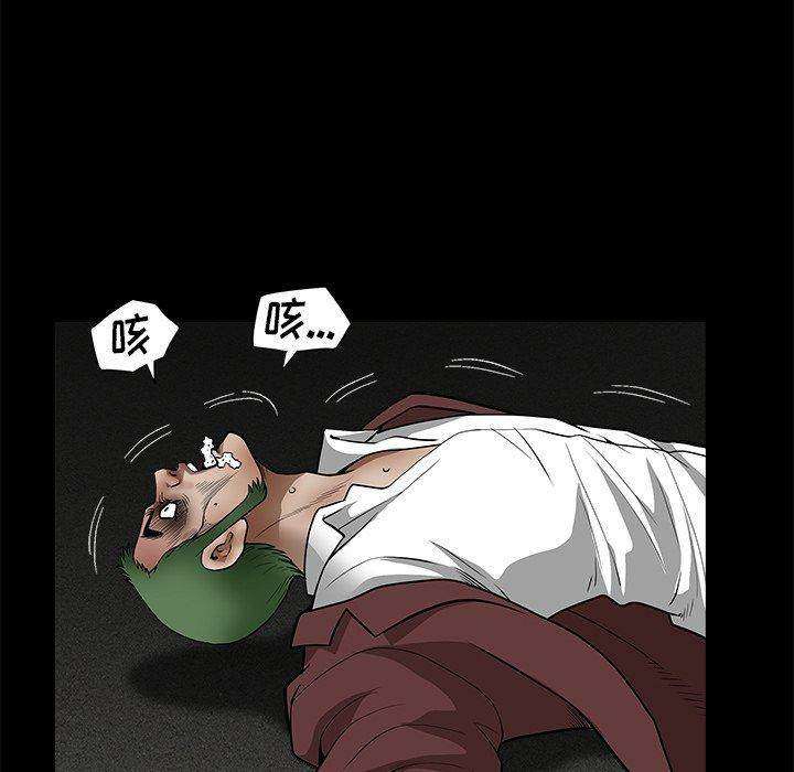 第71张