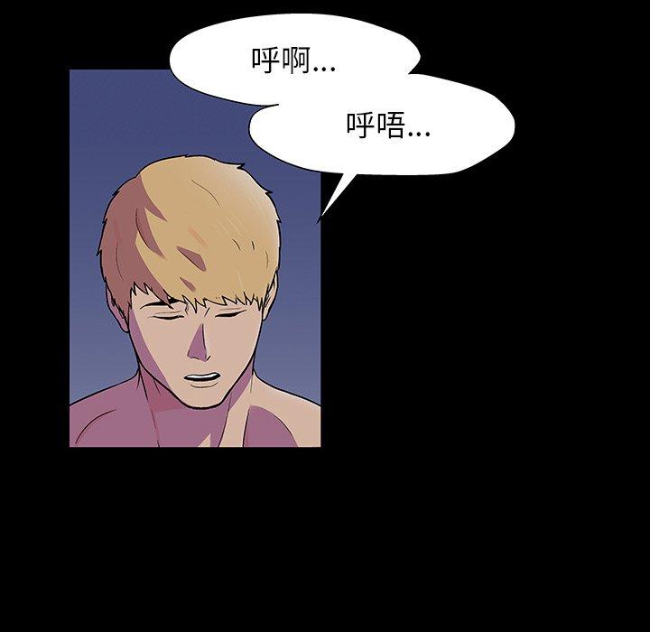 第56张