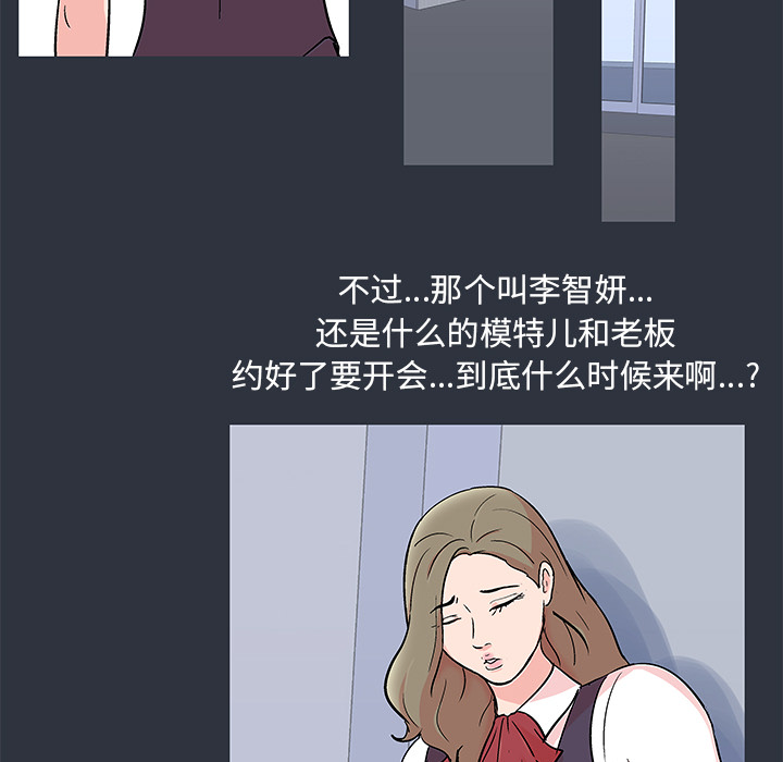第91张