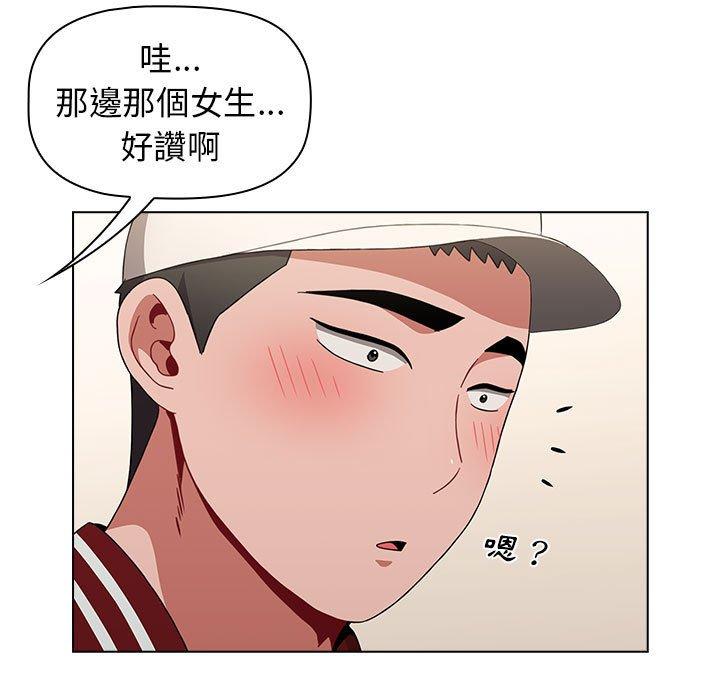 第40张