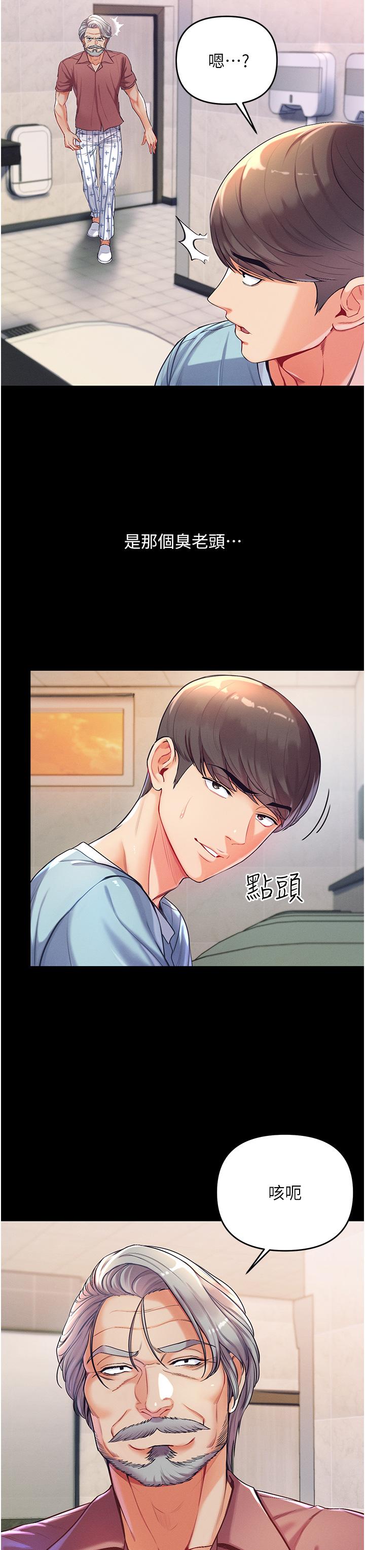 第62张