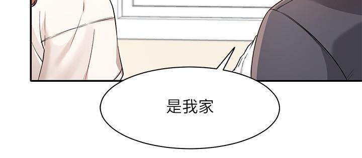 第34张