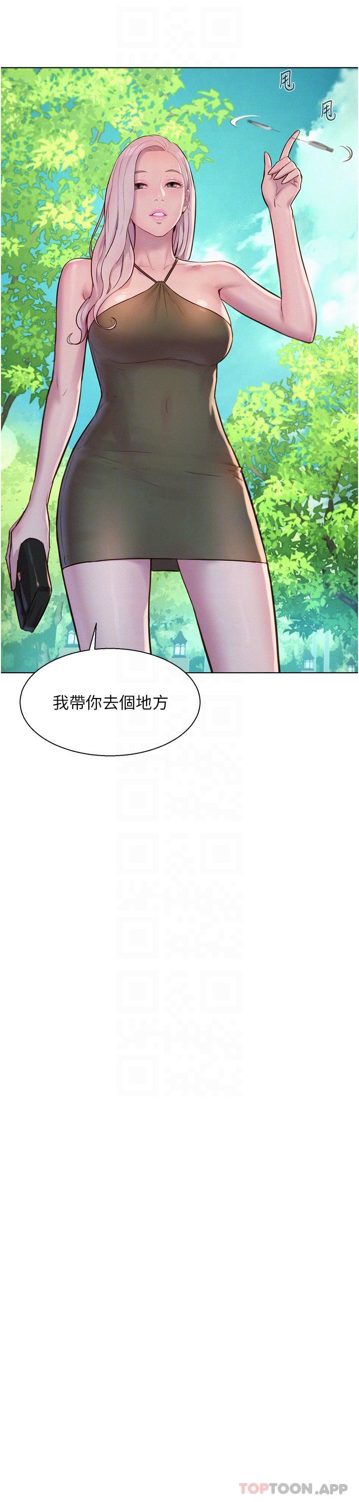 第23张