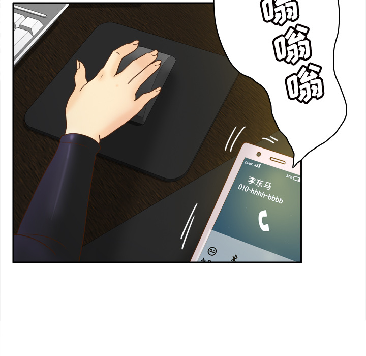 第44张