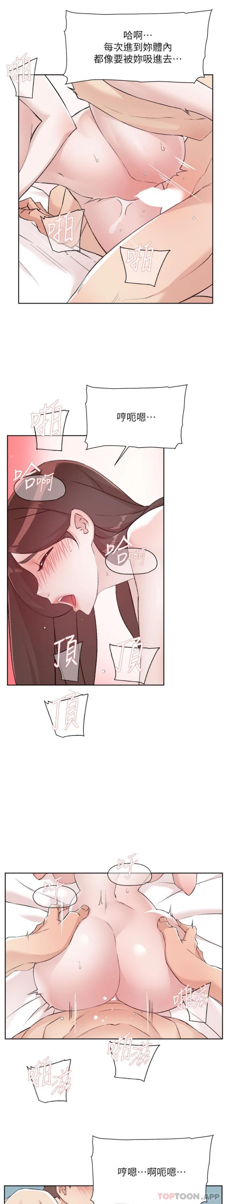 第9张