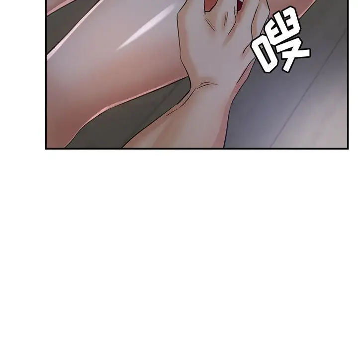 第106张