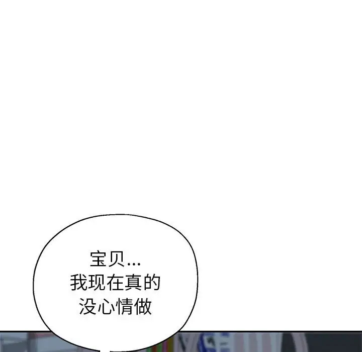 第122张