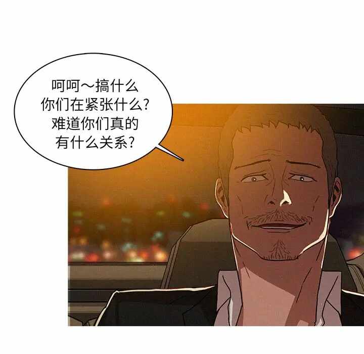 第16张