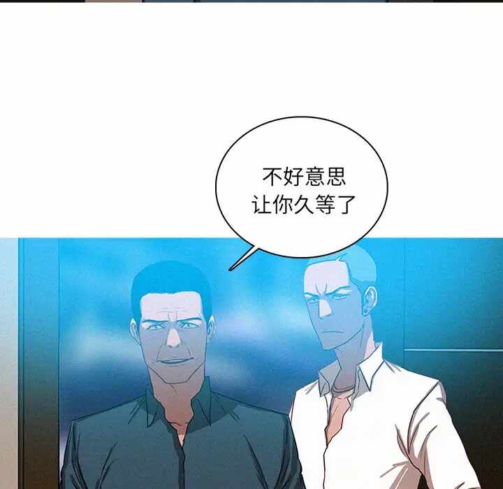 第66张