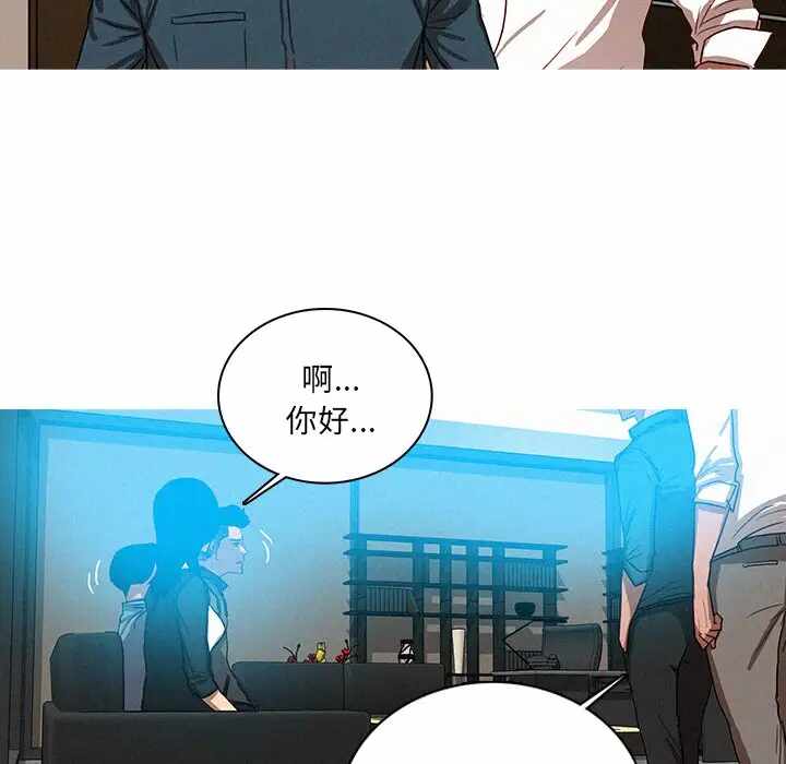 第67张