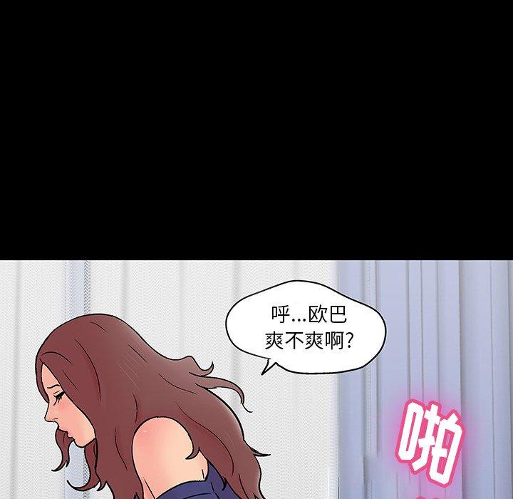 第126张