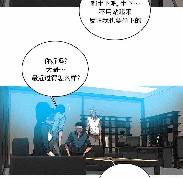 第68张