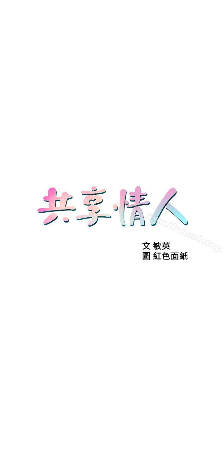 第5张