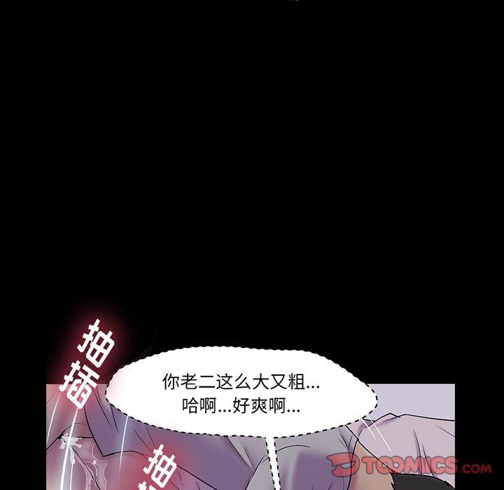 第171张