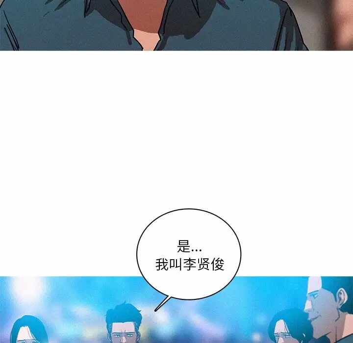 第70张