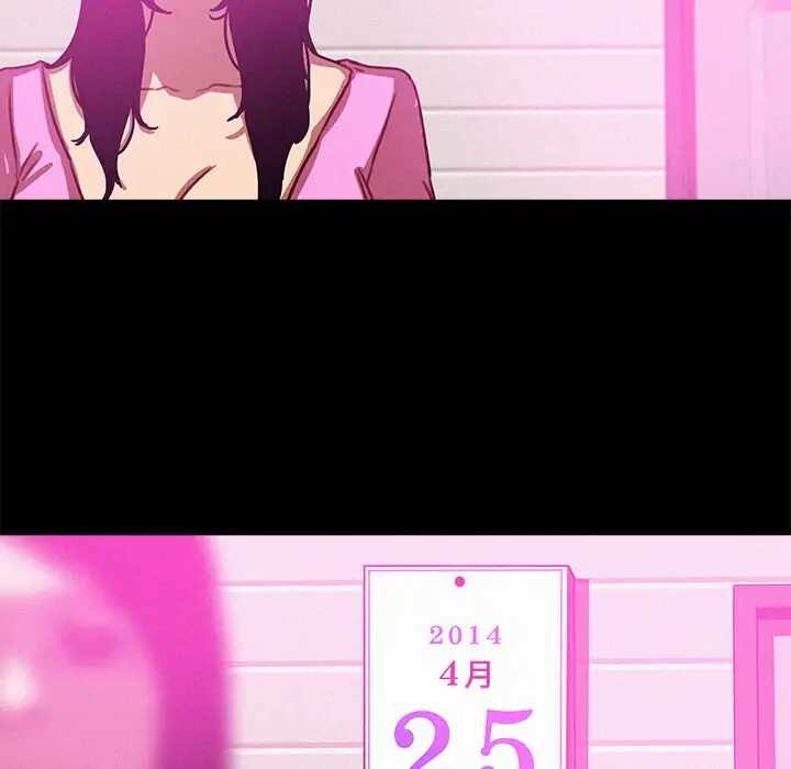 第27张