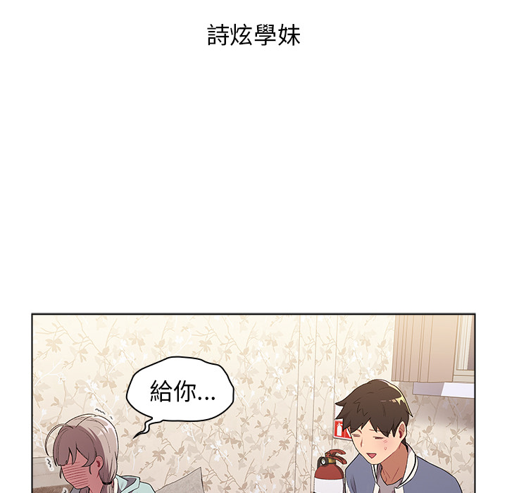第95张