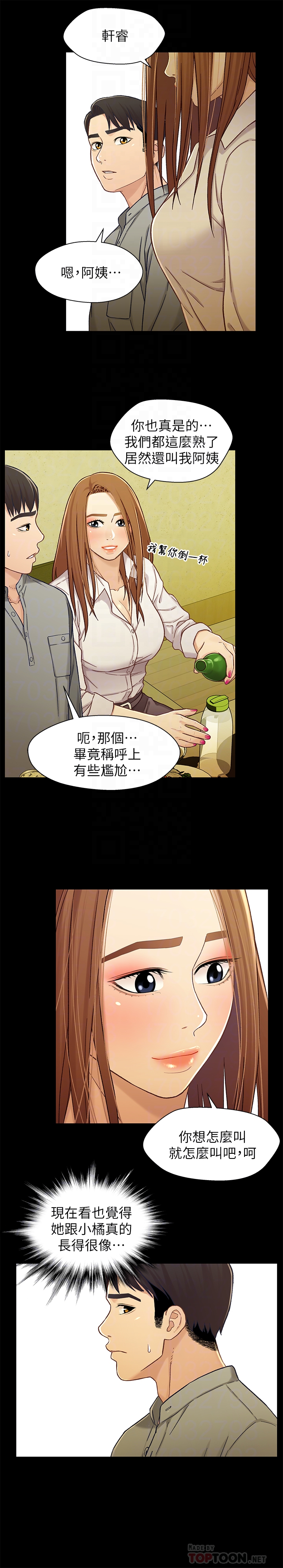 第19张