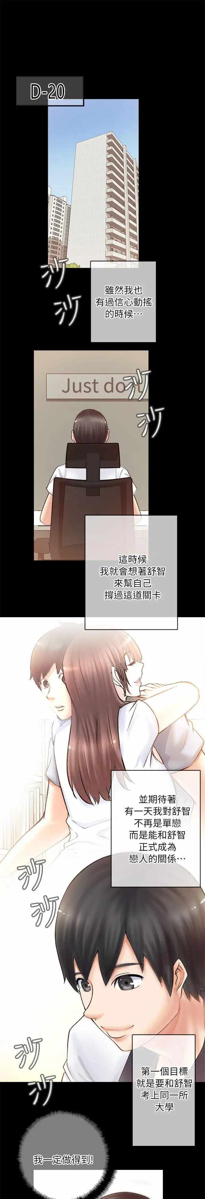 第25张