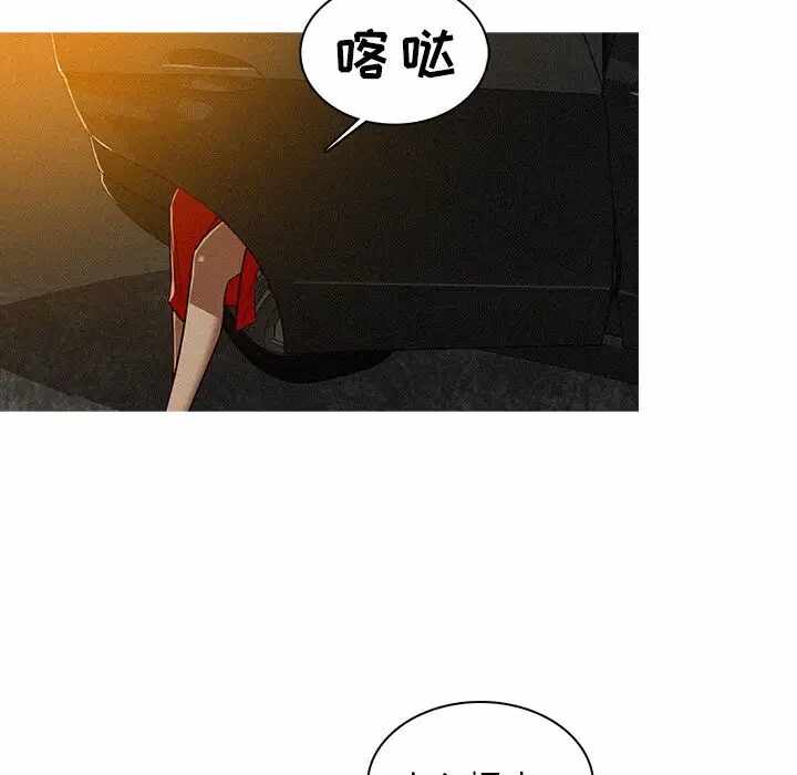 第32张